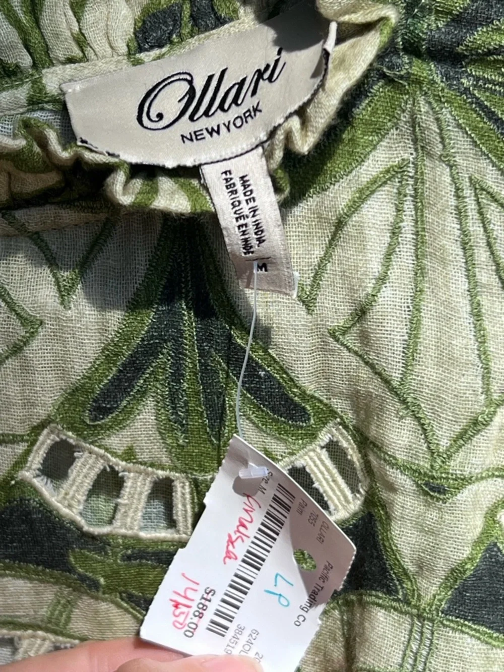 Green Patterned Ruffle Sleeve Blouse - Picture 5 of 5